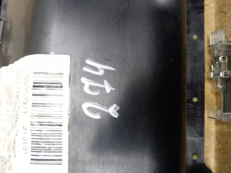 Обшивка двери BMW 7-Series 2010 51419160802 F02, передняя правая