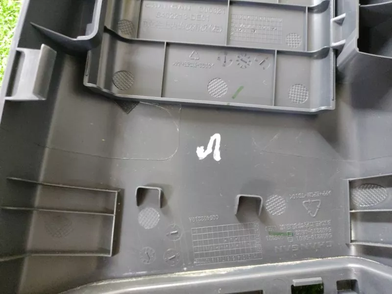 Обшивка центральной стойки