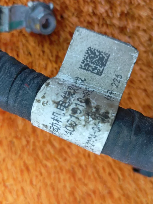 Проводка подкапотная