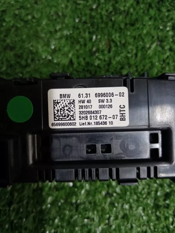 Блок климата