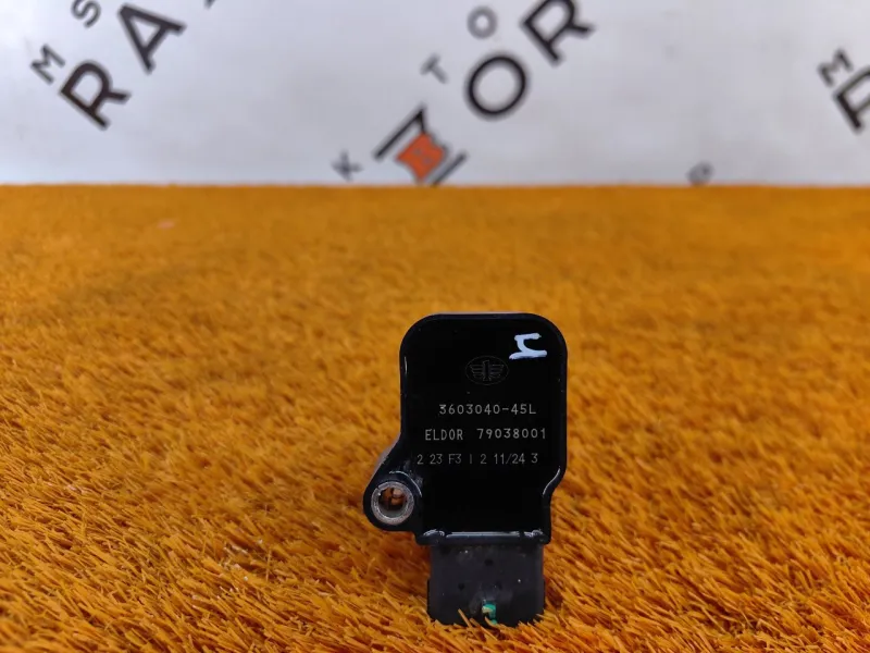 Катушка зажигания