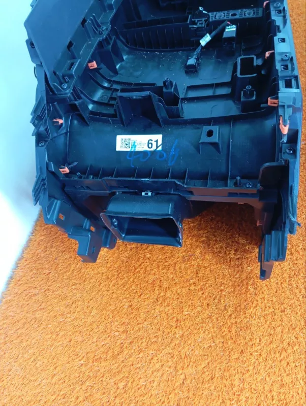 Подлокотник