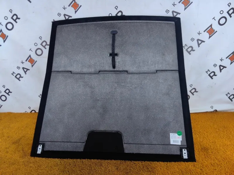 Пол багажника