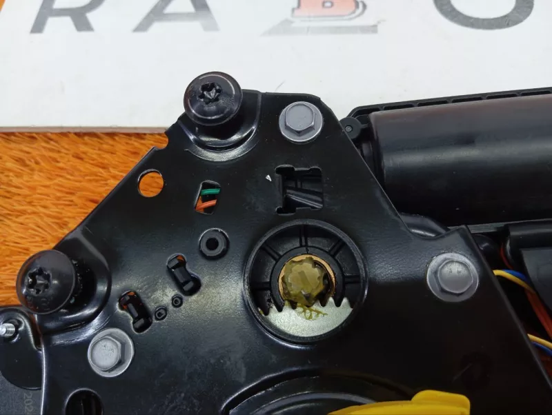 Замок багажника