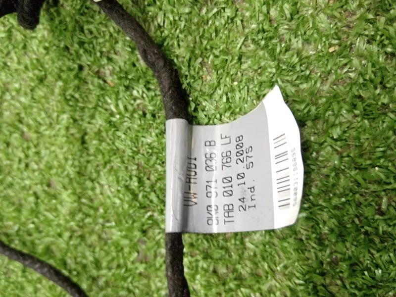 Проводка двери