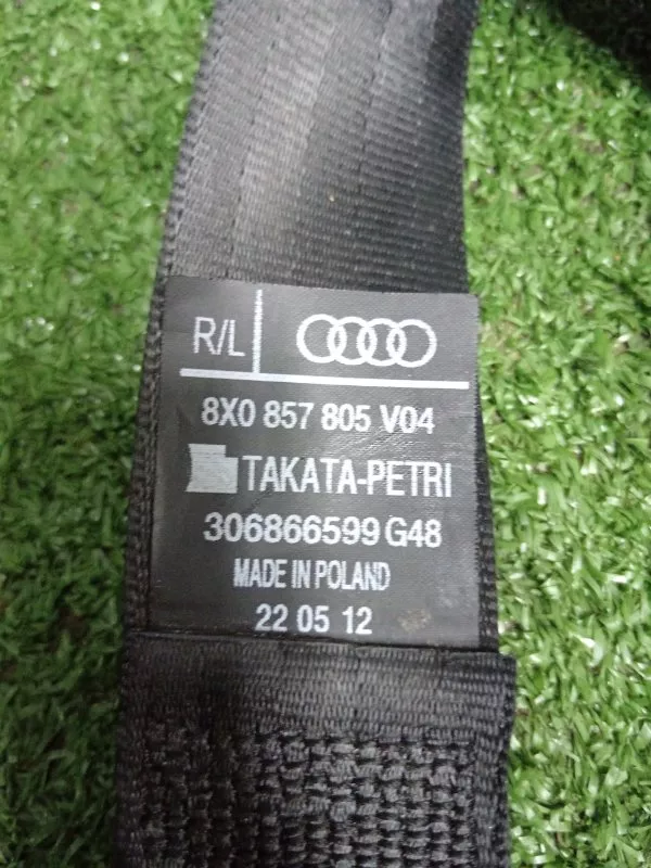 Ремень безопасности