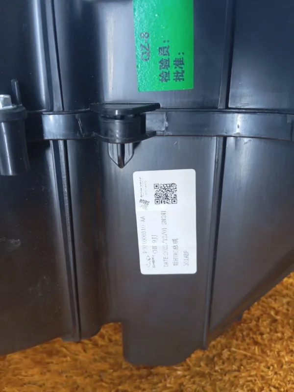 Отопитель салона