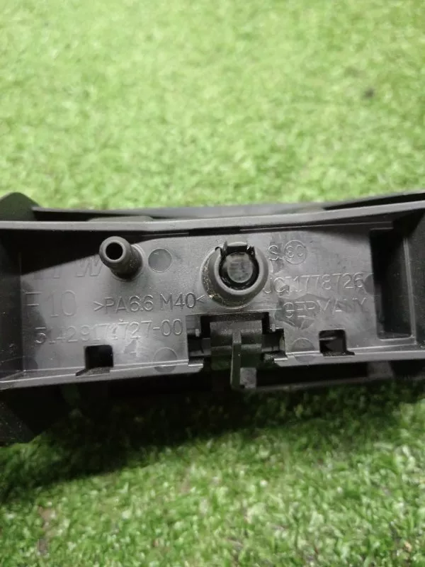 Пепельница