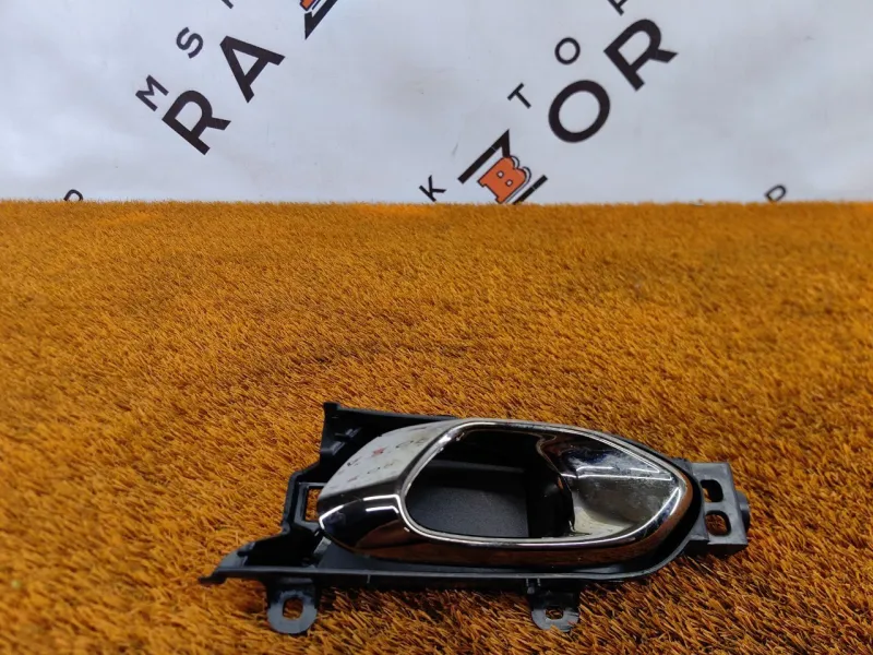 Ручка двери внутренняя