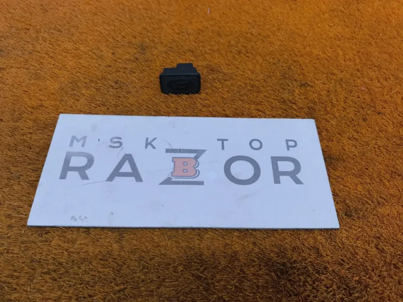 Кнопка багажника