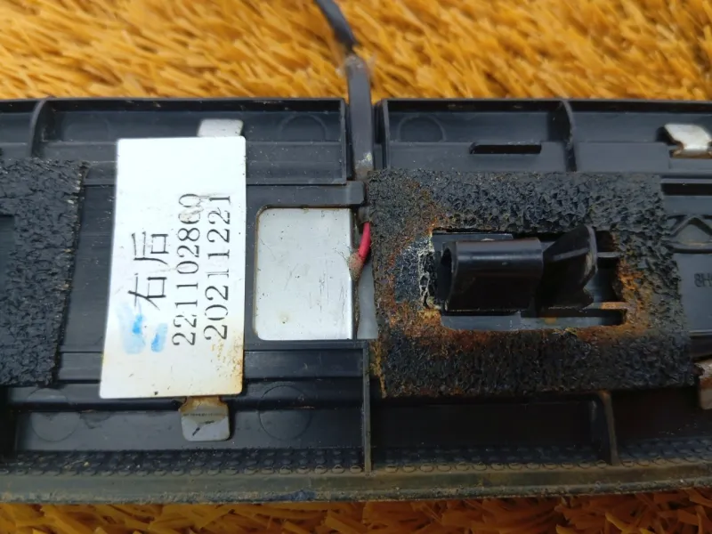 Накладка порога