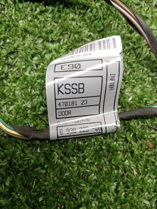 Проводка двери