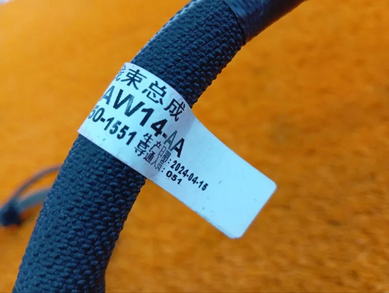 Проводка двери