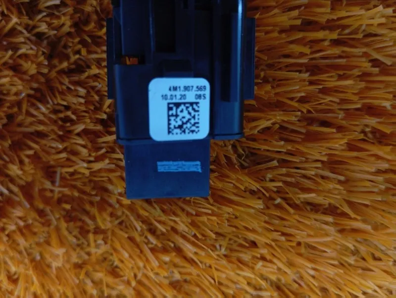 Кнопка многофункциональная