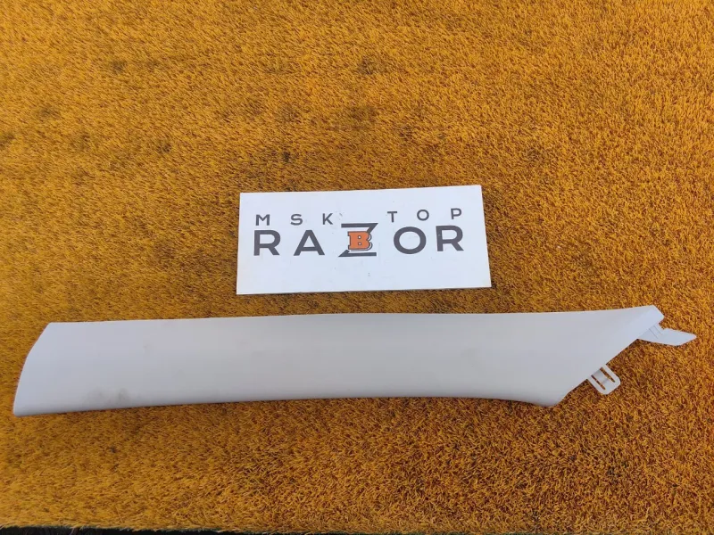 Накладка на стойку кузова