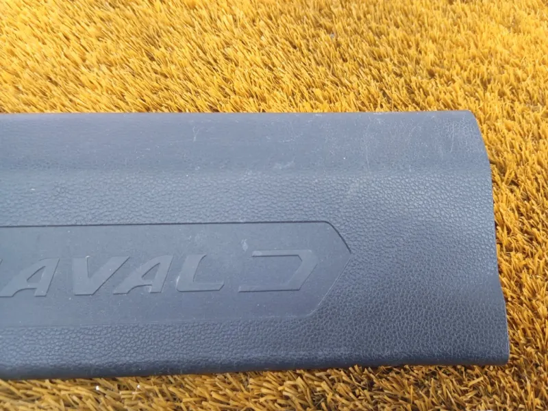 Накладка порога внутренняя