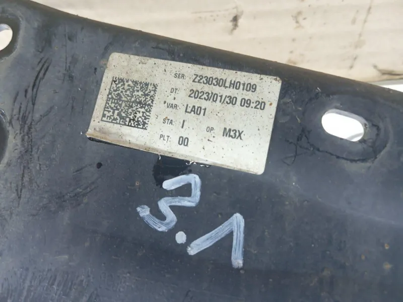 Рычаг подвески