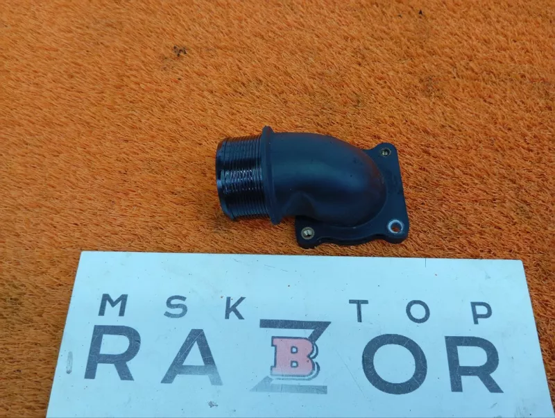 Патрубок интеркулера