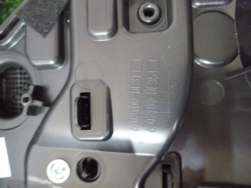 Обшивка двери