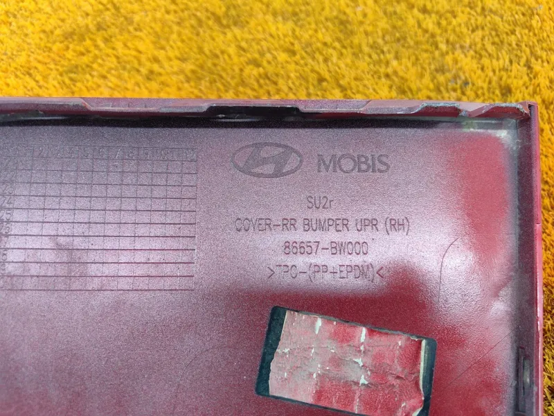 Накладка бампера