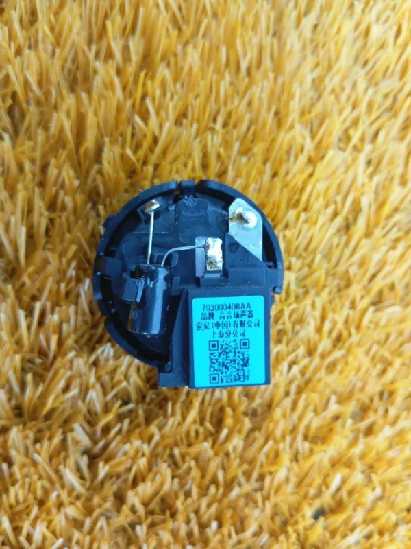 Динамик высокочастотный