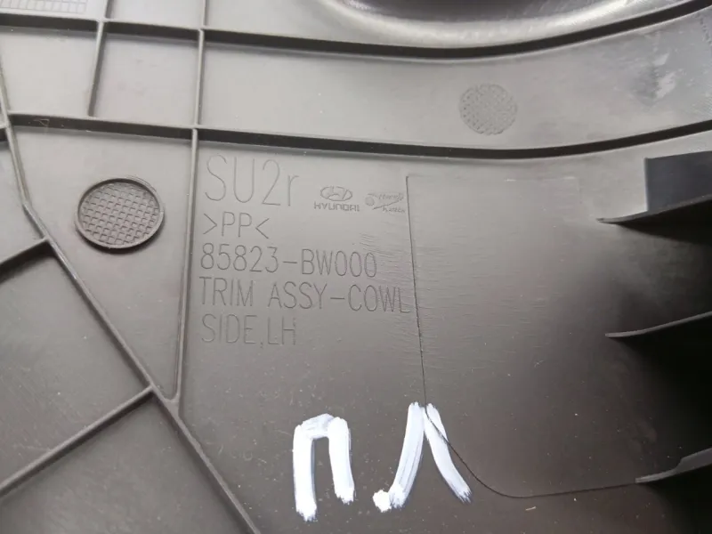 Накладка порога