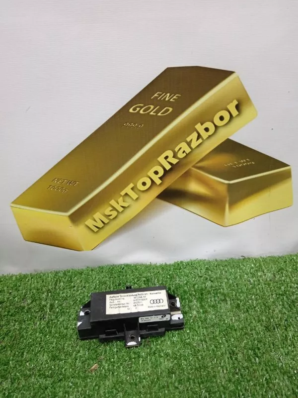 Блок управления подсветкой двери