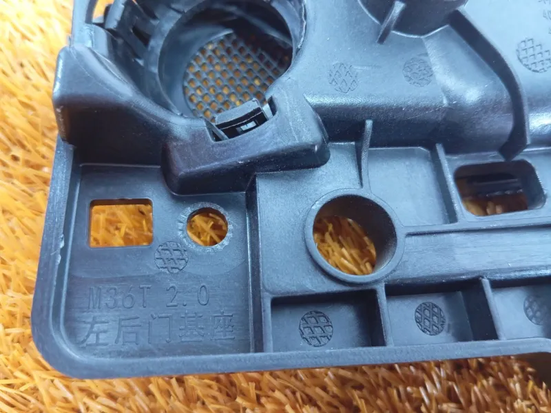 Ручка двери внутренняя