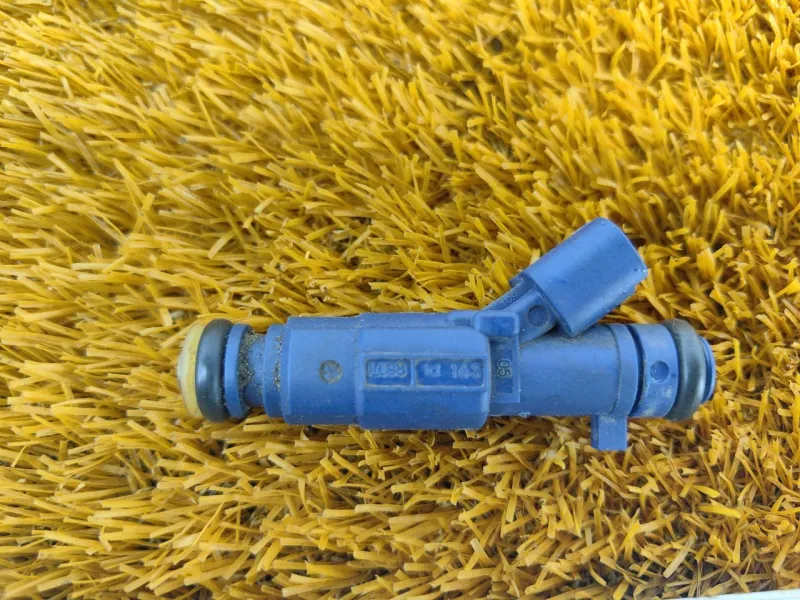 Форсунка топливная