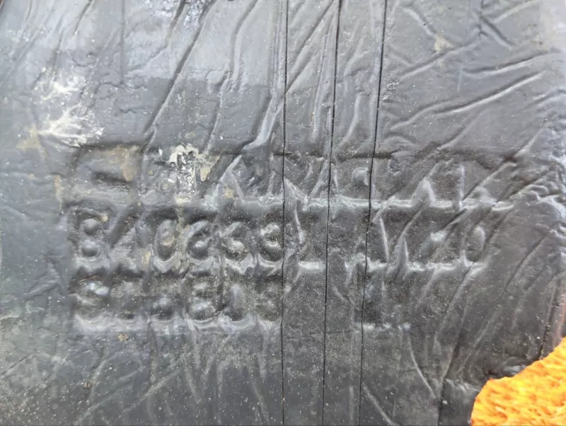 Шумоизоляция крыла