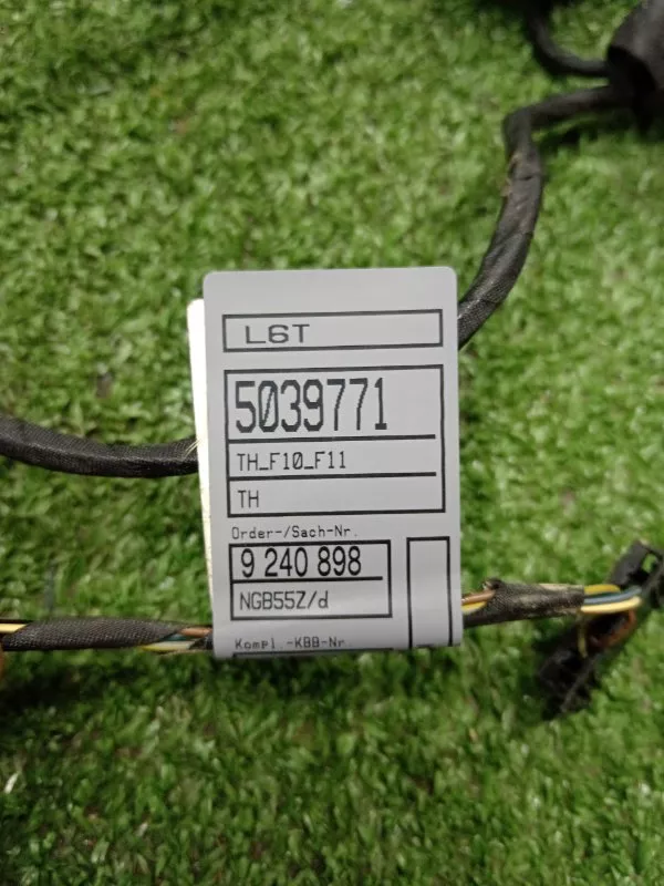 Проводка двери