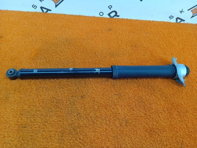 Амортизатор