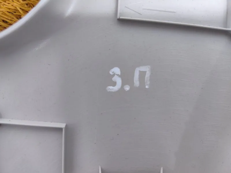 Накладка на стойку кузова