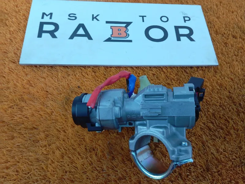 Замок зажигания