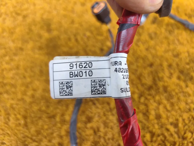 Проводка двери