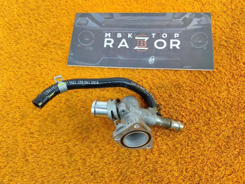 Корпус термостата