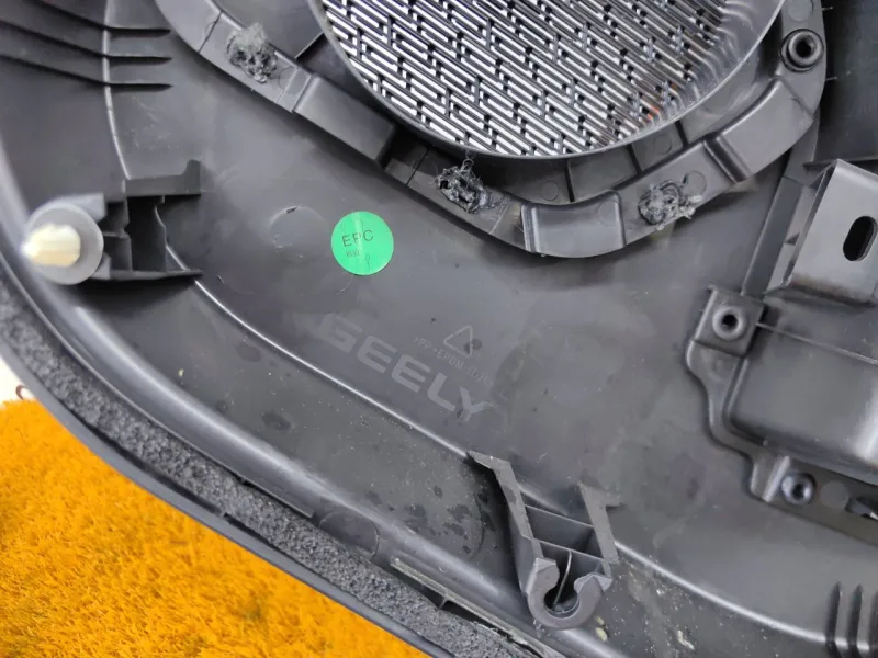 Обшивка двери