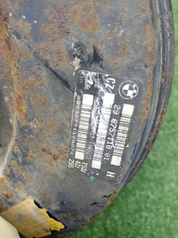 Главный тормозной цилиндр