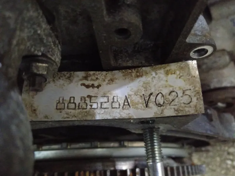 Двигатель