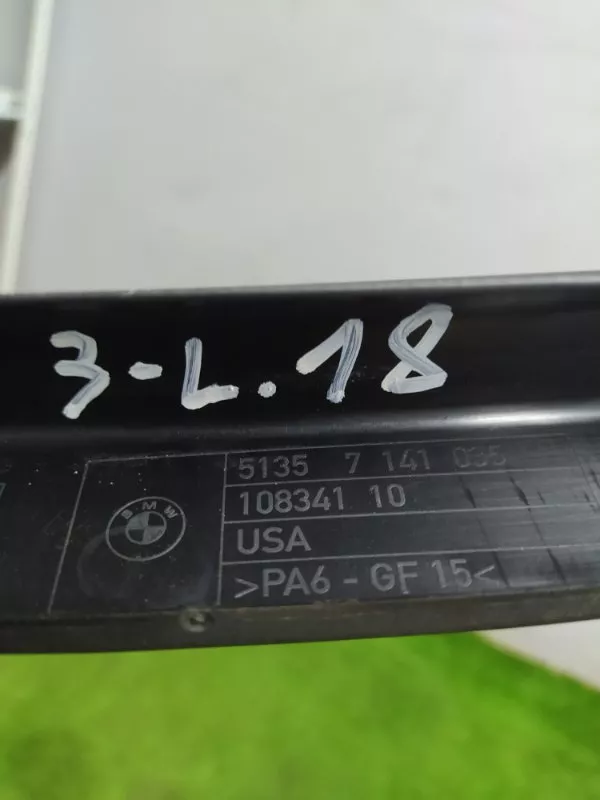 Накладка рамки двери