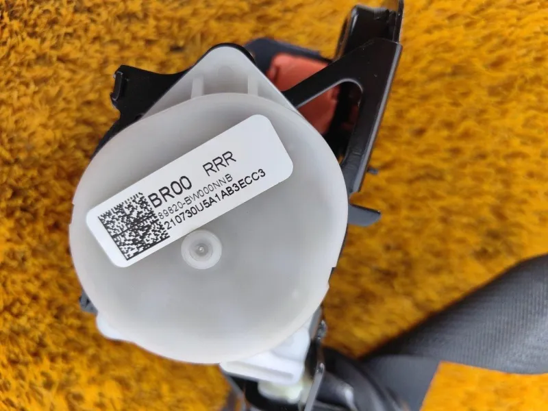 Ремень безопасности