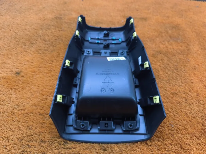 Накладка центральной консоли