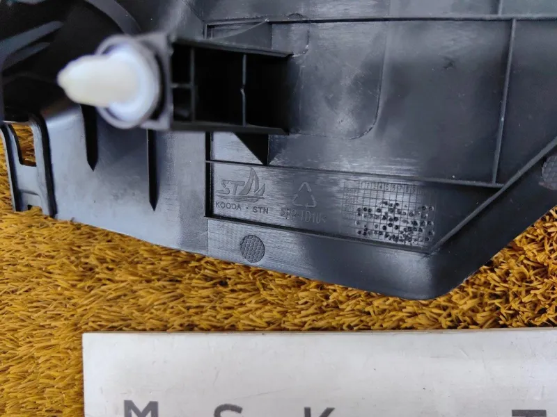 Накладка порога