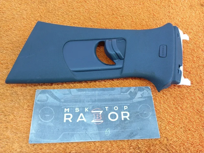 Обшивка центральной стойки