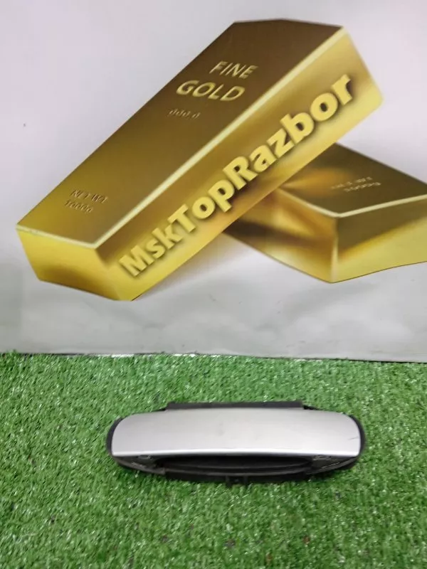 Ручка двери наружняя