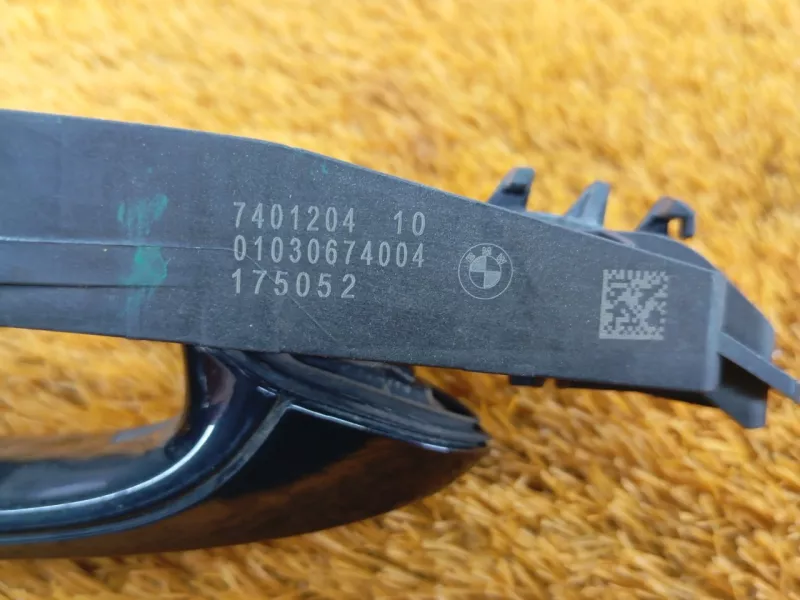 Ручка двери наружняя