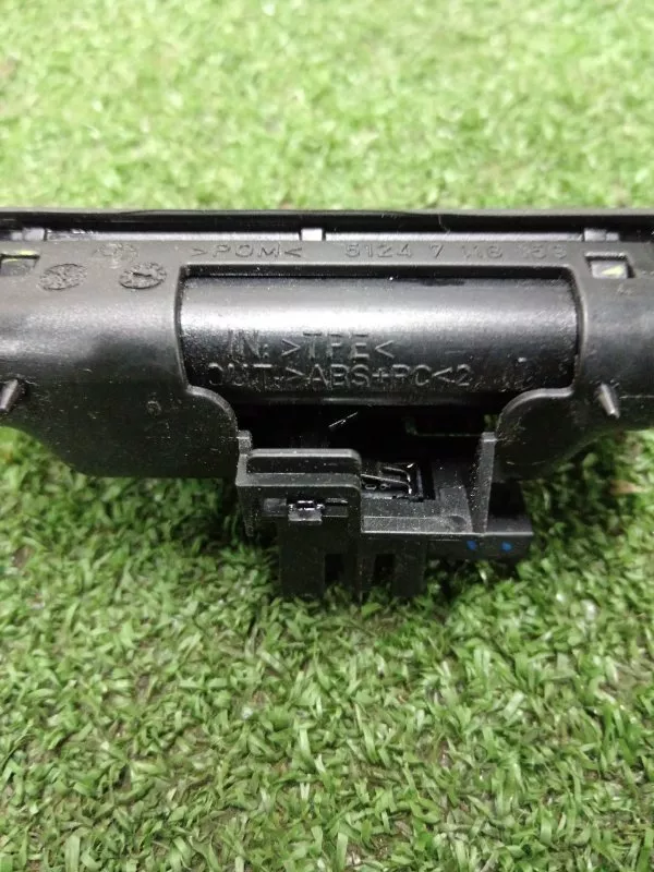 Ручка крышки багажника внутренняя