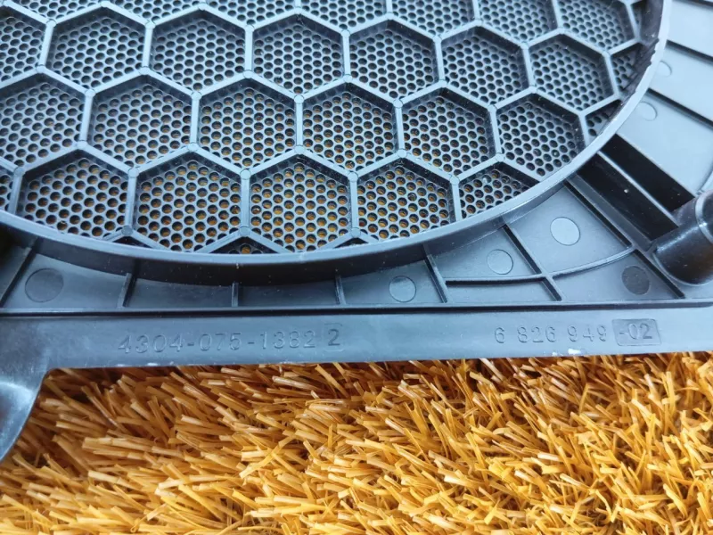 Крышка динамика