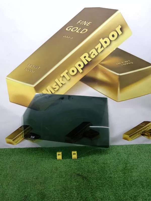 Стекло двери