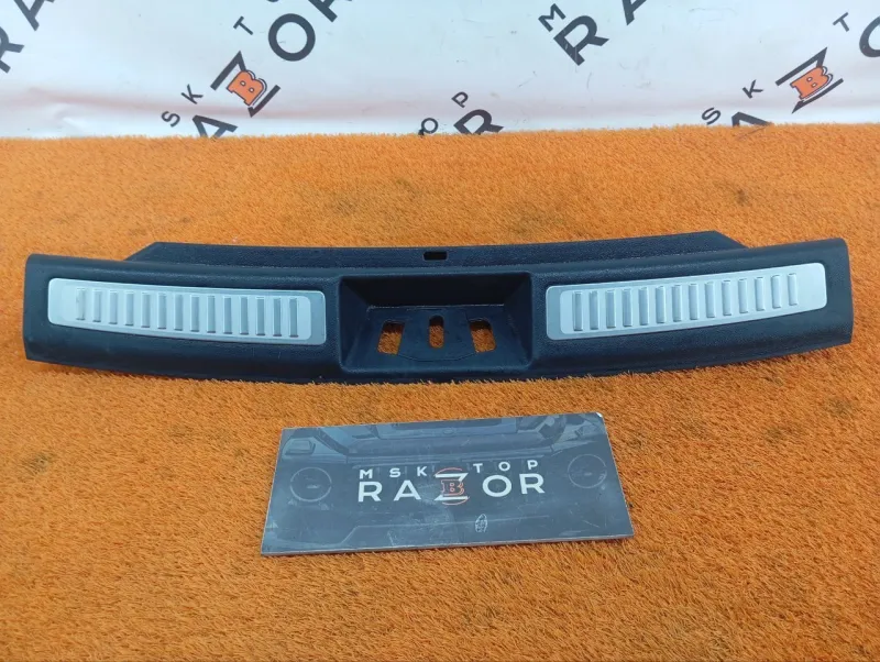 Накладка замка багажника